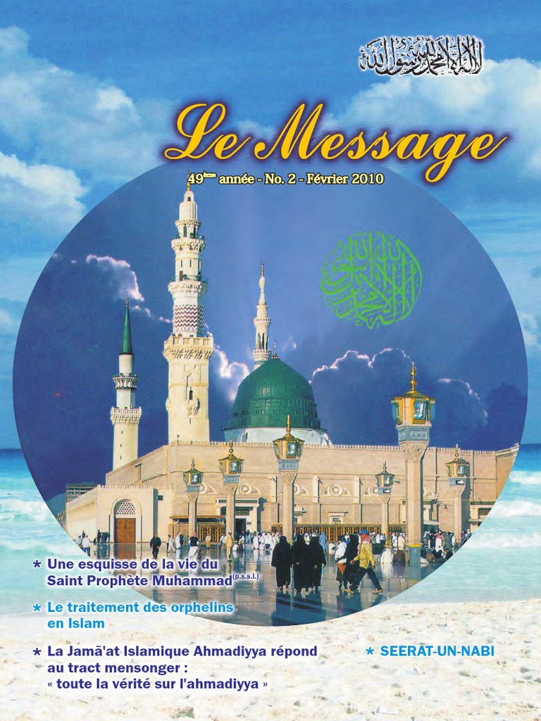 Biographie Du Prophete Mohamed Sws Mahomet Coran - 