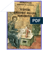 Sf. Grigorie Palama Aghioratul