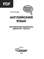 Download       - 2008pdf by Hasan Kirali SN292062224 doc pdf