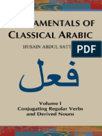 Fundamentals of Classical Arabic Vol-1 by Shaykh Husain Abdul Sattar Materi Dasar Tata Bahasa Arab Klasik Pengantar Bahasa Inggris