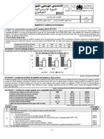 BAC SC ECO EGC Rattrapage 2013 PDF