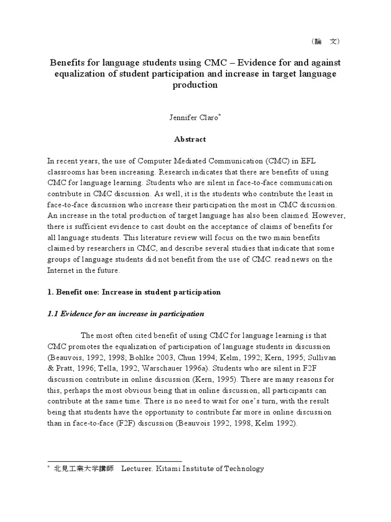 Benefits For Language Students Using CMC | PDF | Computer Mediated ...