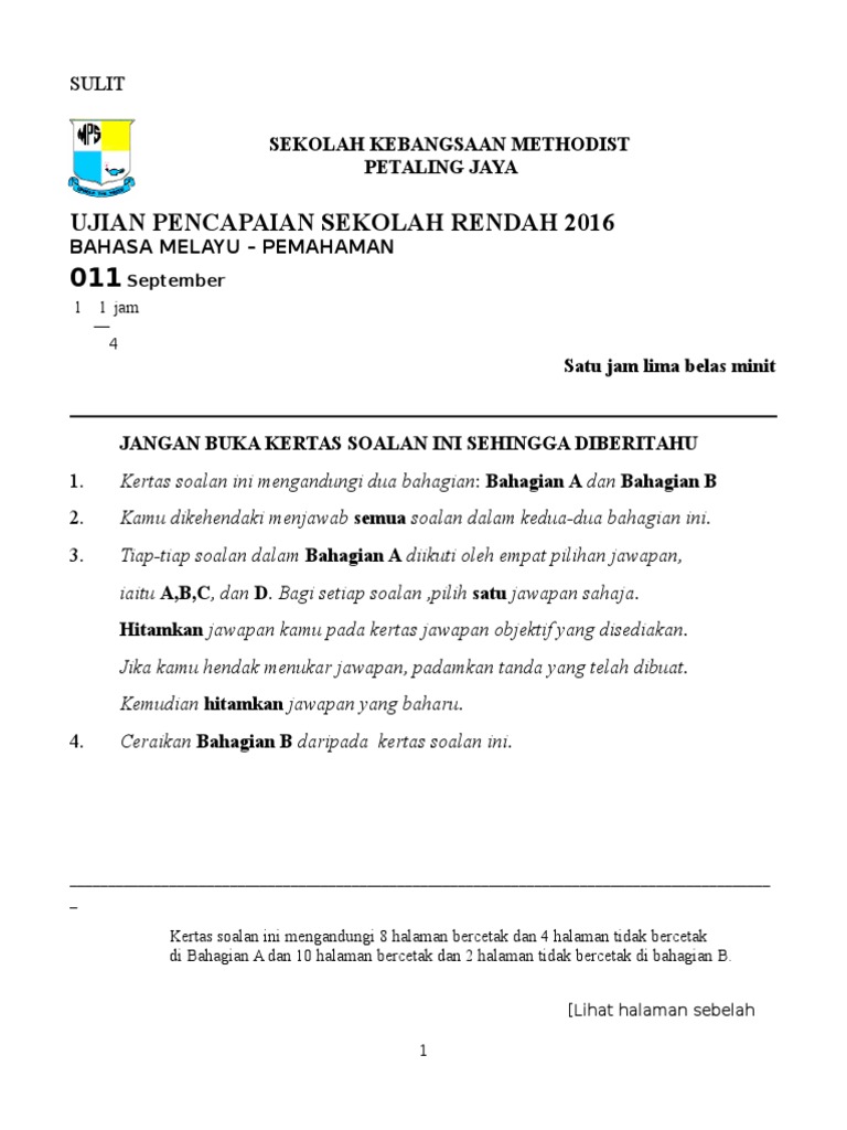Soalan Format Baharu Pemahaman 2016 Bahagian A