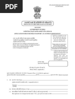 Indian Passport Application