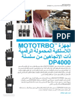 Mototrbo DP4000
