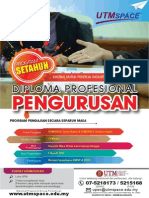 Borang Diploma Professional Pengurusan - Edited PDF