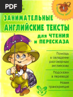 Download    -      -2011PDF by Oksana Art SN292335229 doc pdf