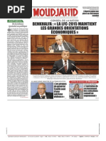 1878_em07122015.pdf