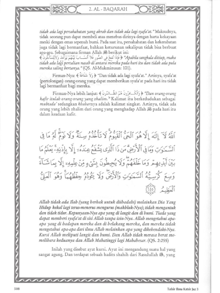 Tafsir Surah Al Baqarah Ayat 255 Pdf