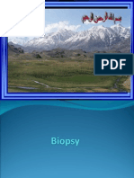 Biopsy 0