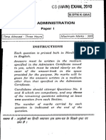 Public Administration UPSC 2010 Question Paper