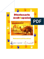 Diccionario Arabe