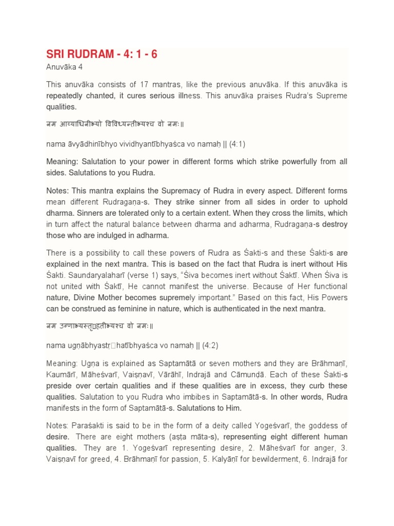 Sri Rudram English Pdf _ Sri Rudram Learning Module – HWIOUG