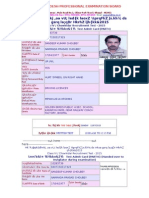 Madhya Pradesh Professional Examination Board