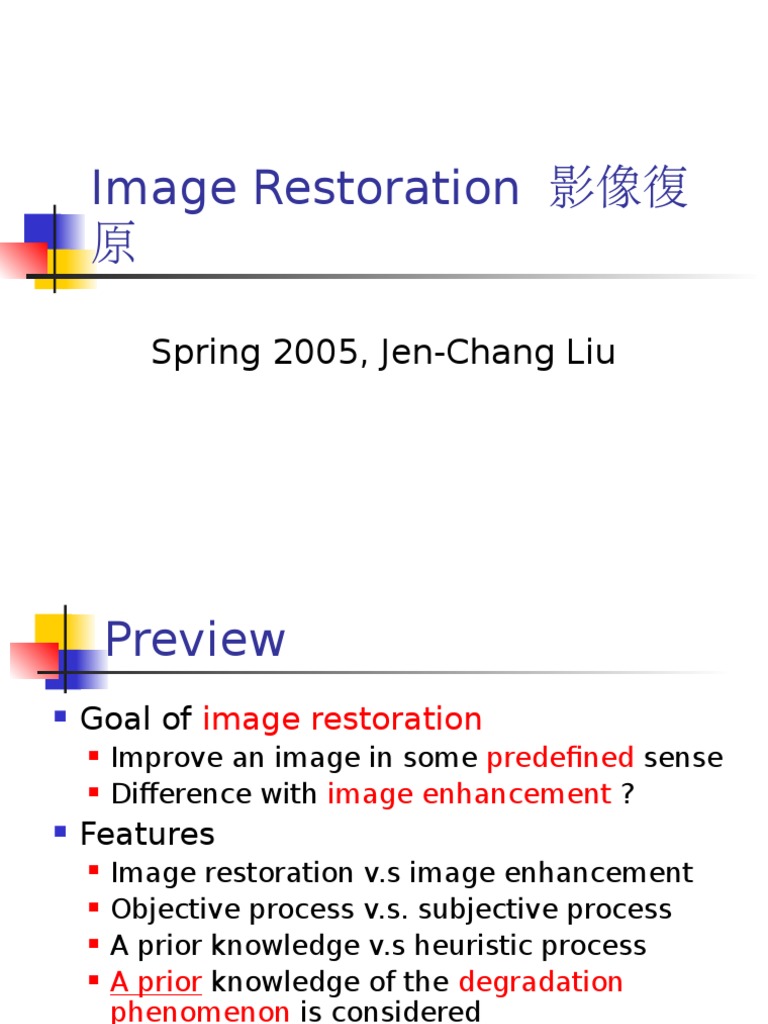 Digital Image Processing | PDF | Probability Density Function ...