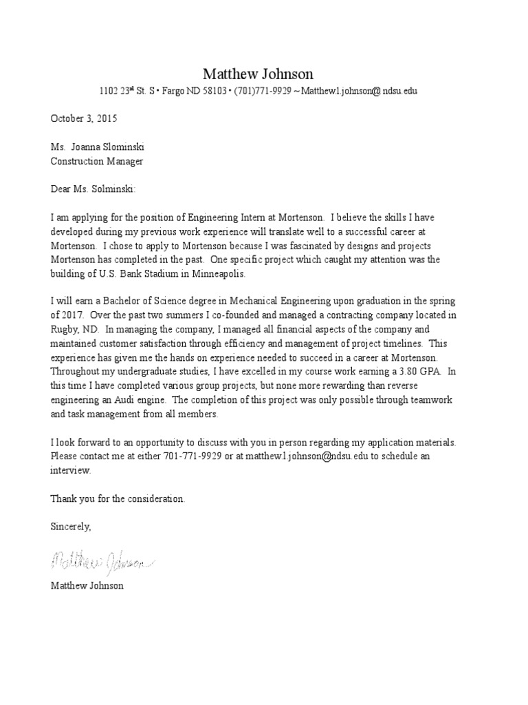 Engineering Intern Application Letter | PDF
