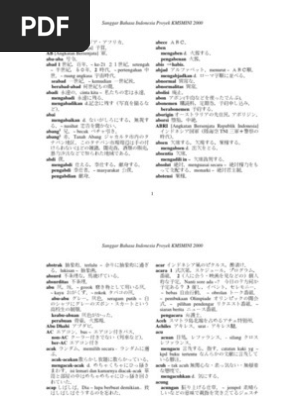 Kamus Jepang Indonesia Kanji Pdf