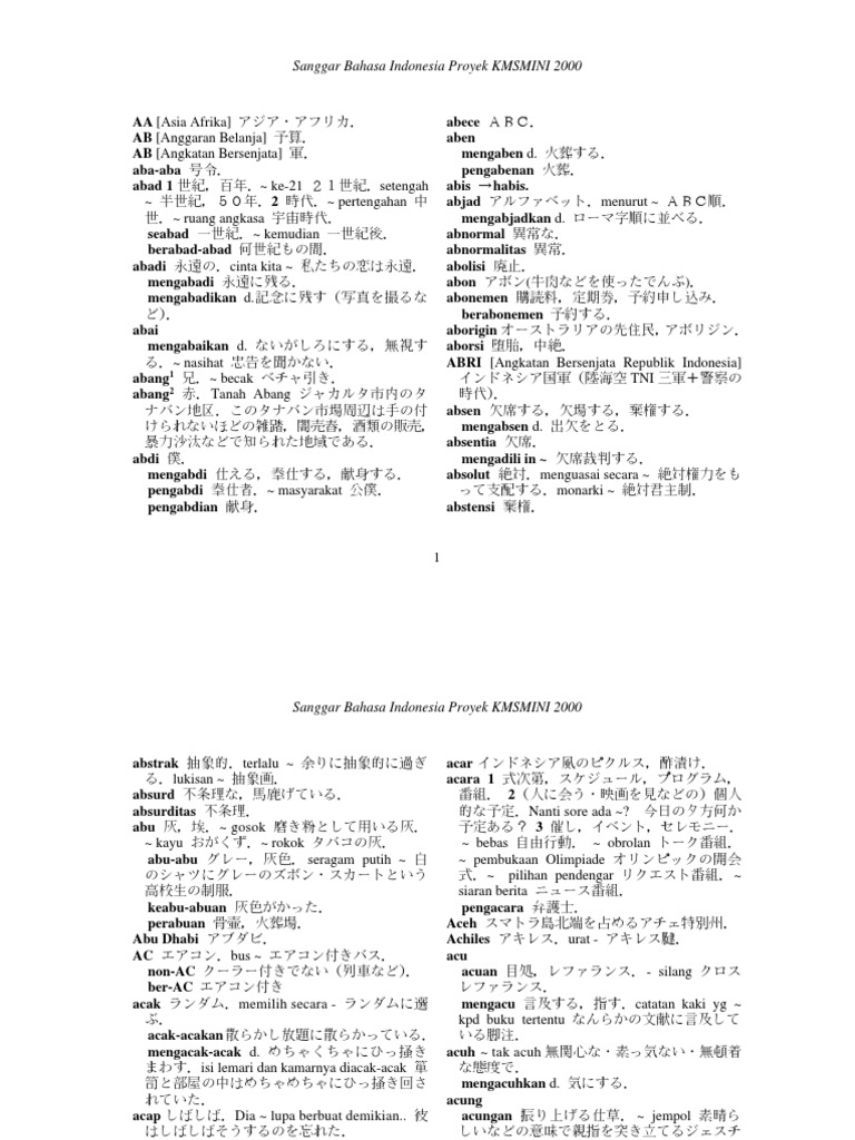 Bokep Ngocok Ketahuan - Kamus Jepang-Indonesia (Kanji) | PDF