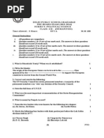 Gsn Pol.scpre Board i 2013 14 New Xii