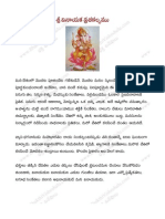 Vinayaka-Chavithi-Pooja-Vidhanam-Vratha-Katha-Vratha-Kalpam-In-Telugu-PDF.pdf