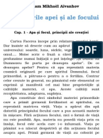 232 Omraam Mikhael Aivanhov Destainuirile Focului Si Ale Apei A5