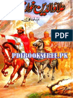 Alaouddin Khwarzam Shah_pdfbooksfree.pk