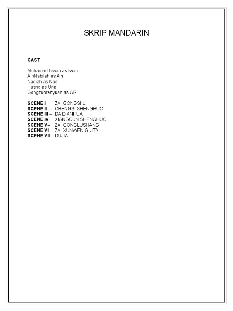 Mandarin Script for Group Assignment | PDF