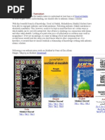 Mishkat Ul Masabih Pdf English