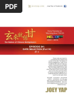 Download Date selection Part 2 by wei foo SN293007474 doc pdf