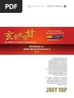 Download Date selection part 3 by wei foo SN293009103 doc pdf