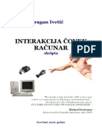 HCI E Skripta PDF