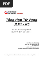 Tổng Hợp Từ Vựng N5 - JVC (Có Âm Hán)