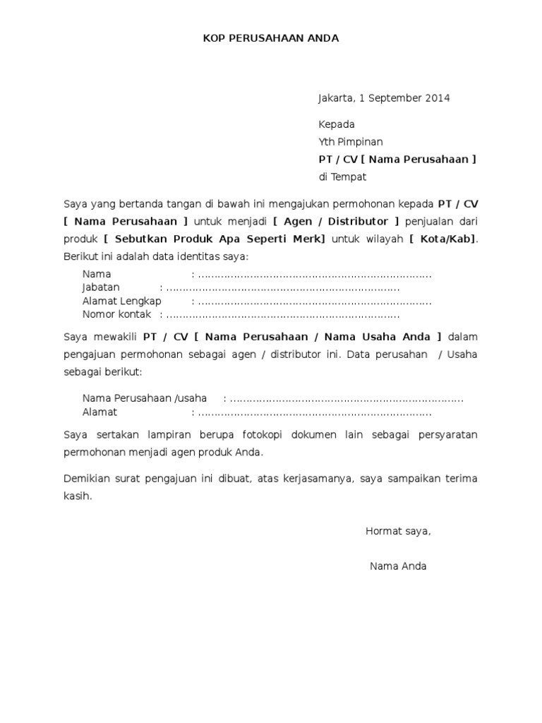 Surat Permohonan Pengajuan Menjadi Agen
