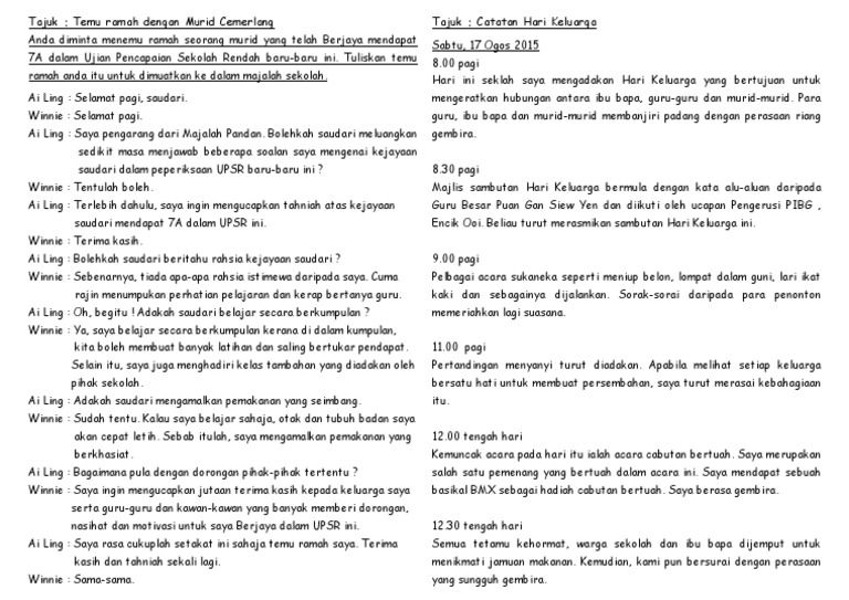 Contoh Karangan - Temuramah Pelajar Cemerlang - Catatan 