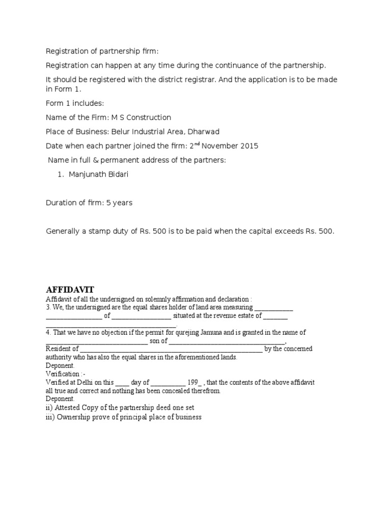 Partnership Firm Registration Process | PDF