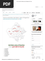 Download Trick to Remember Salt Water Lakes of Rajasthan _ GK Tricks by JAMESJANUSGENIUS5678 SN293097886 doc pdf