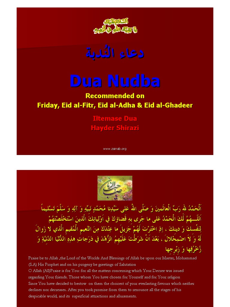 Dua Nudba: Significance and Occasions | PDF