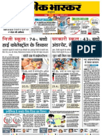 Danik Bhaskar Jaipur 12 14 2015 PDF