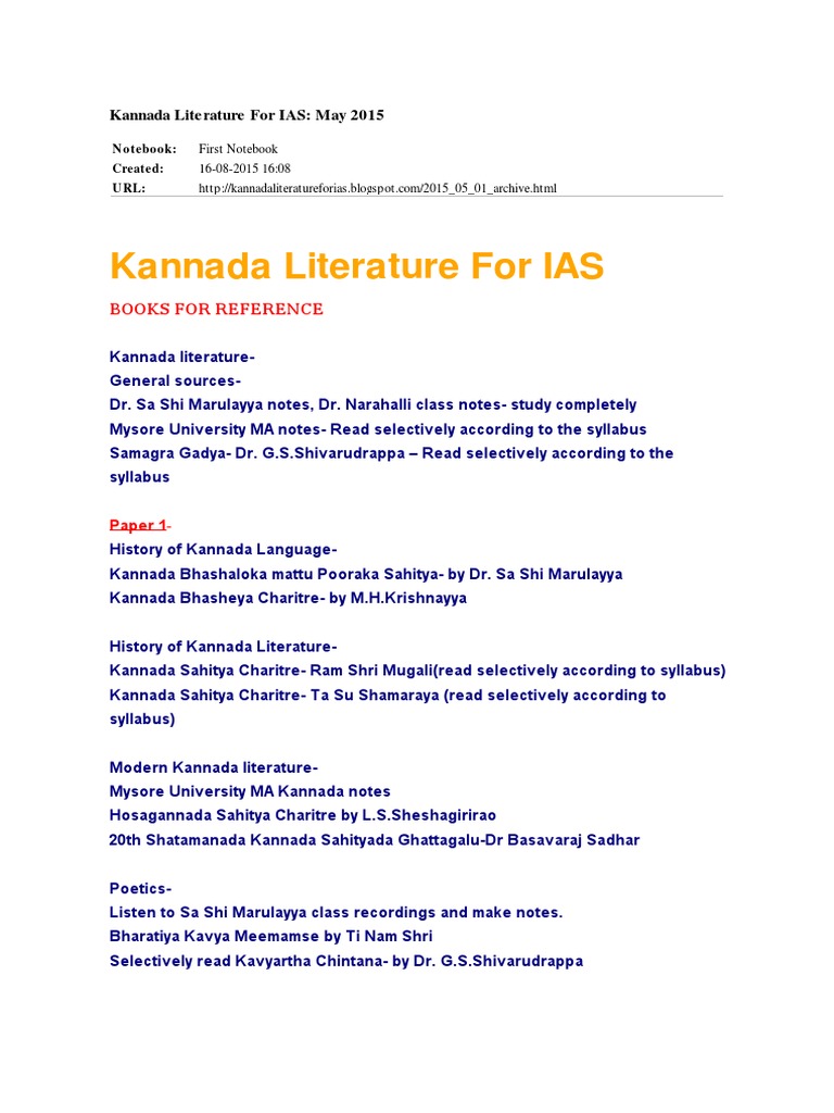 TOP 10 BUSINESS BOOKS IN KANNADA PDF FREE DOWNLOAD visual data 7