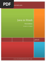 Download Java in Hindi by Vipin Sharma SN293235173 doc pdf