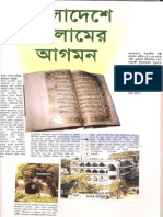 3176836-Islam-in-Bangladesh (1) (1).pdf