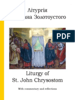 Liturgy Book Sundays Ukrainian