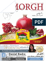 Simorgh Magazine Nov - Dec 2015