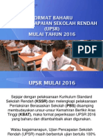 Format Baharu Upsr 2016