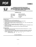 Chapter 10 Meaning Through Music Poetry Entertainment General