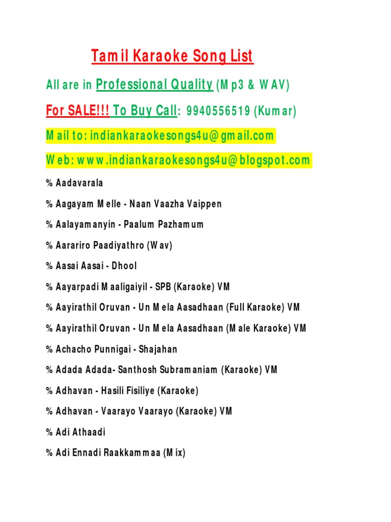 Tamil Songs Karaoke List