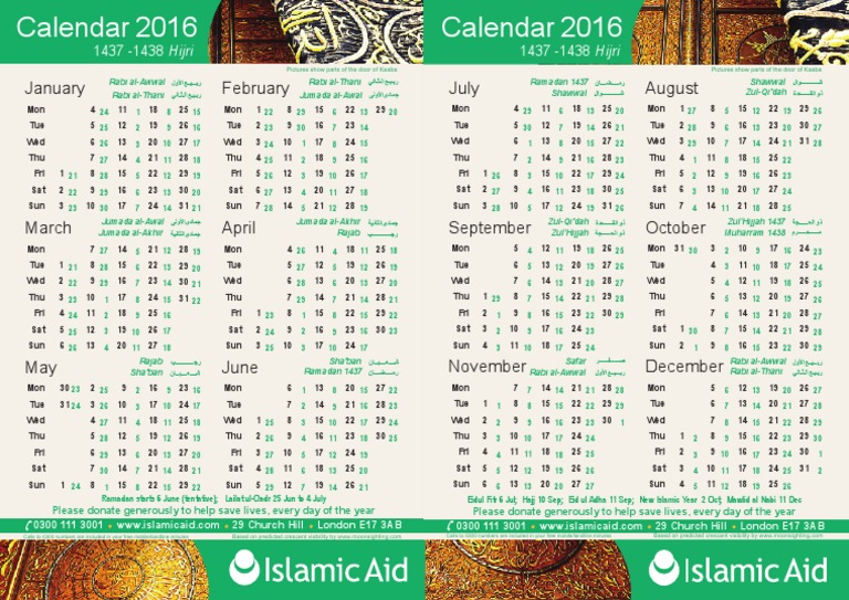 February January July August 1437 1438 Hijri 1437 1438 Hijri