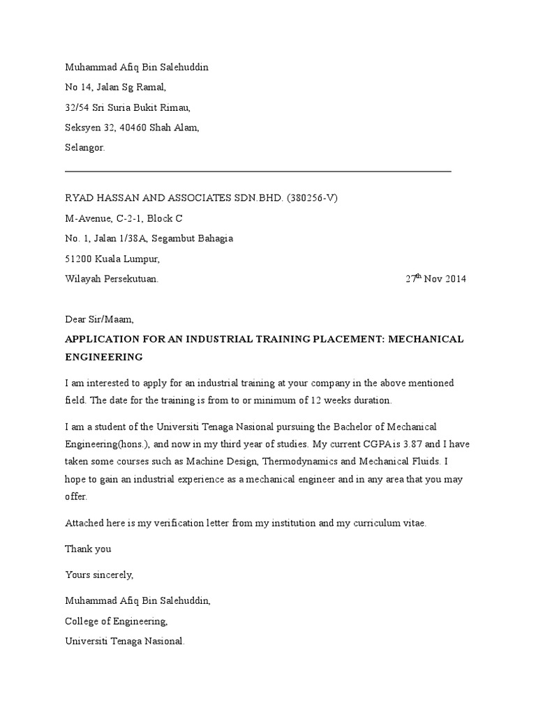 Engineering Internship Application | PDF