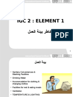 IGC2 Element 1 Hazards