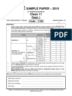 FIITJEE SAMPLE PAPER FOR CLASS 11 STUDENTS